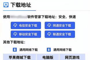 打得还行！祖巴茨6中6得到12分7篮板1助攻3盖帽